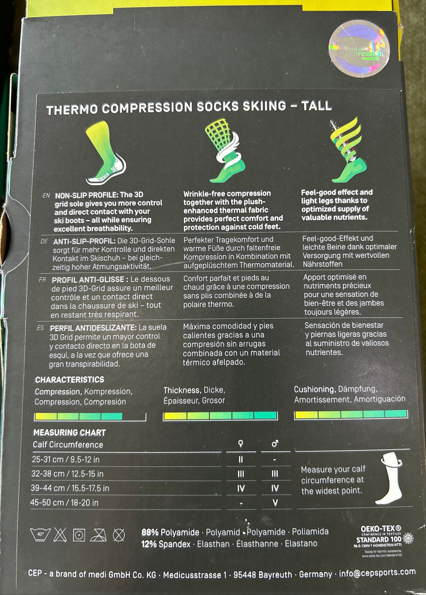 CEP Thermo Compression Socks - Women's Skiing